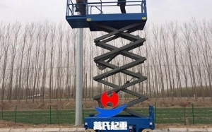 鄭州10米升降機